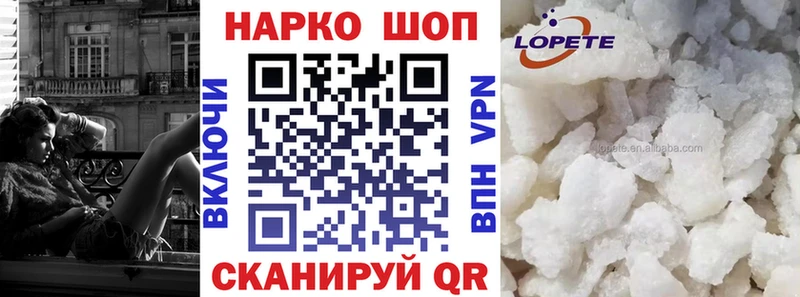 Сколько стоит Покровск Cocaine  Мефедрон  A PVP  МАРИХУАНА  Амфетамин  Гашиш 