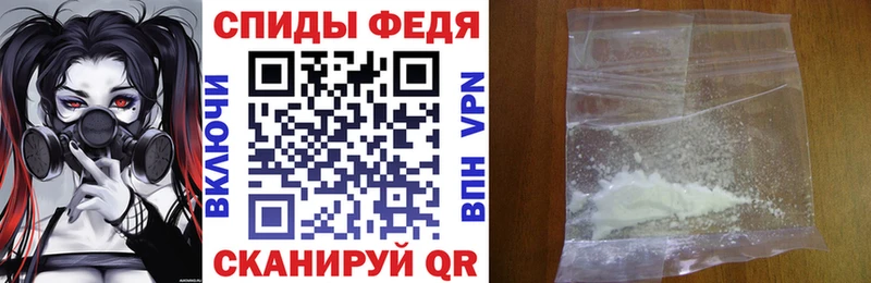 ссылка на мегу онион  Покровск  Amphetamine Розовый 