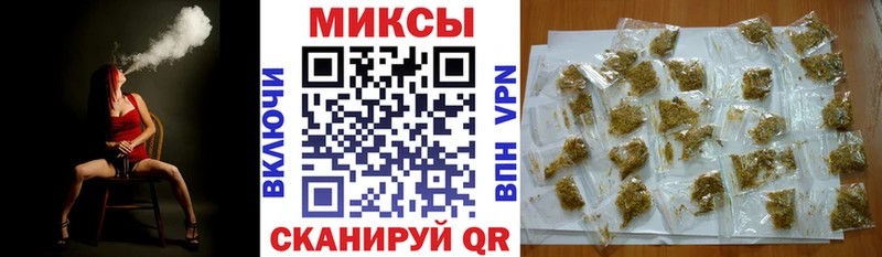 Бутират бутандиол  Покровск 