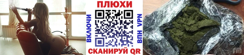 Гашиш ice o lator цена наркотик Покровск