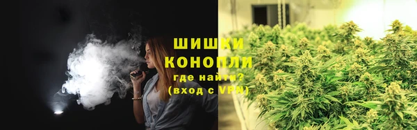 кокаин премиум Белокуриха