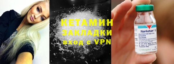твердый Беломорск