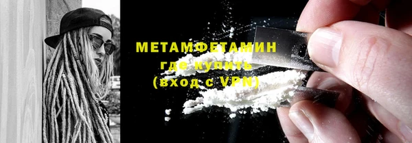 твердый Беломорск
