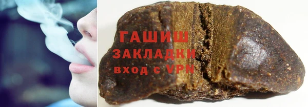 круглые Белоозёрский