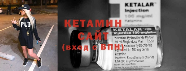 твердый Беломорск