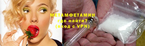 твердый Беломорск