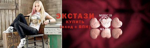 круглые Белоозёрский