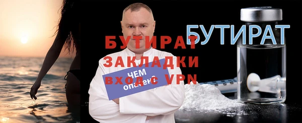 круглые Белоозёрский