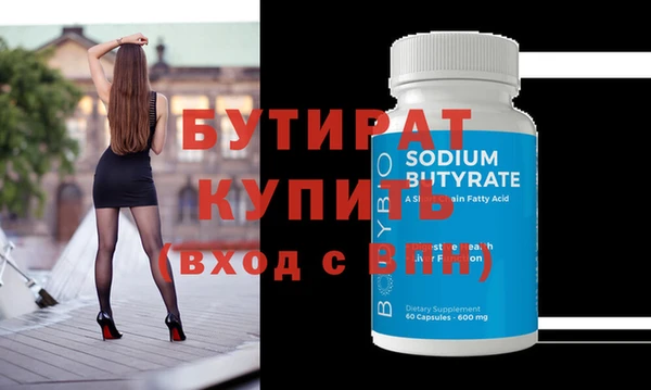 круглые Белоозёрский