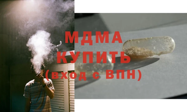 кокс Магадан