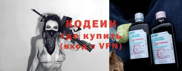твердый Беломорск