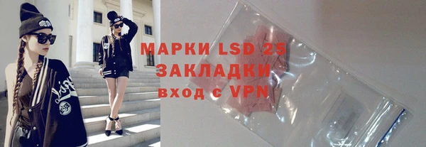 твердый Беломорск