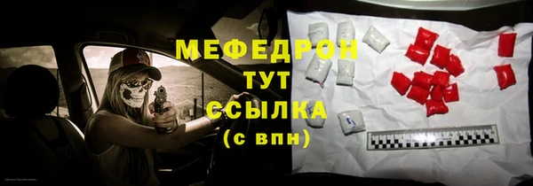 твердый Беломорск