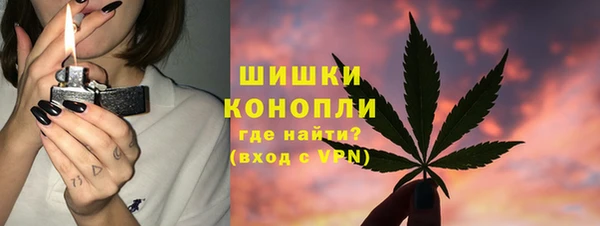 твердый Беломорск