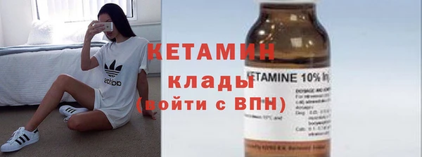 круглые Белоозёрский
