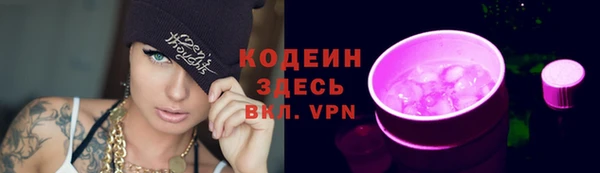 твердый Беломорск