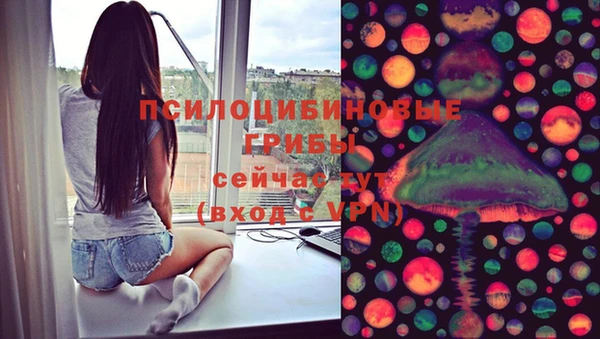 круглые Белоозёрский