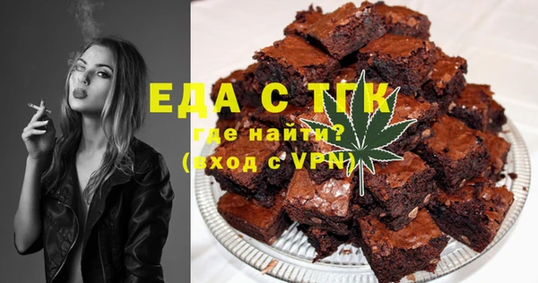 круглые Белоозёрский