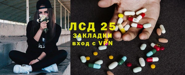 круглые Белоозёрский