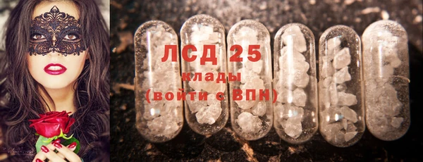 твердый Беломорск