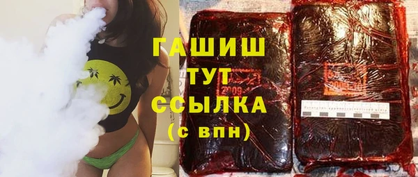круглые Белоозёрский