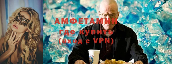 круглые Белоозёрский
