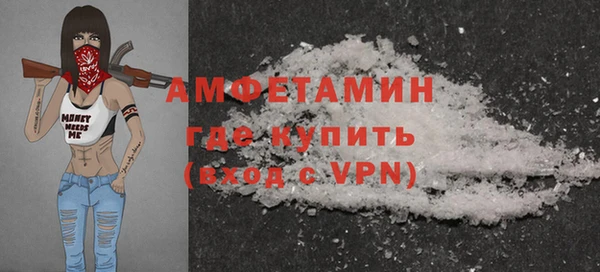 круглые Белоозёрский
