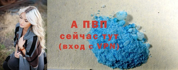 твердый Беломорск