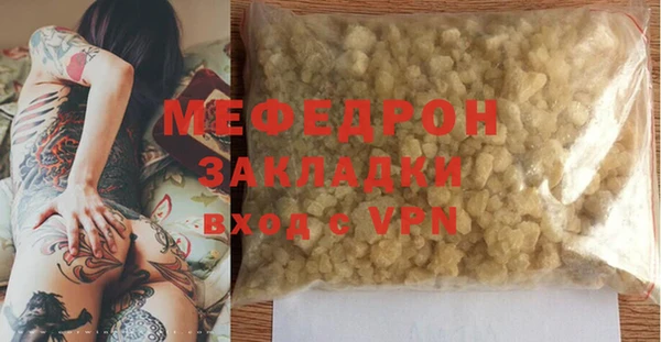 круглые Белоозёрский
