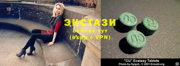 круглые Белоозёрский
