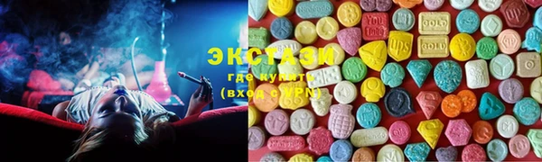 круглые Белоозёрский