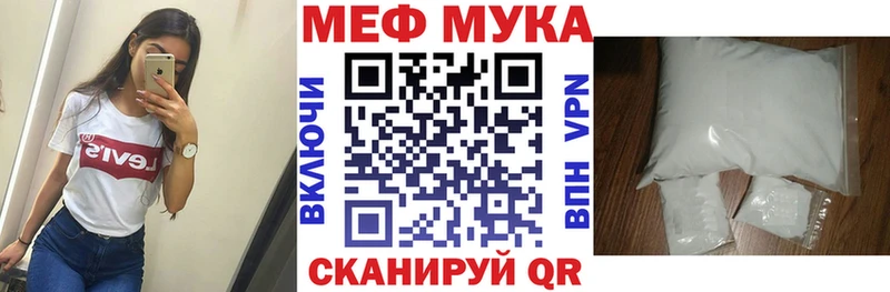 сколько стоит  ОМГ ОМГ ONION  МЕФ кристаллы  Покровск 