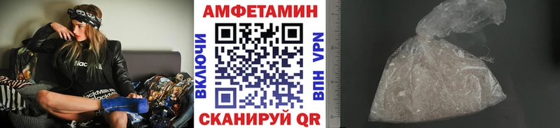 Первитин кристалл  Покровск 
