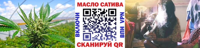 Дистиллят ТГК гашишное масло hydra рабочий сайт Покровск
