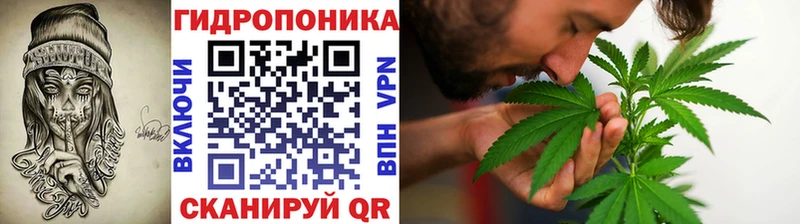 мориарти какой сайт  Покровск  МАРИХУАНА White Widow 